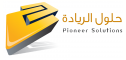 Pioneer Solutions